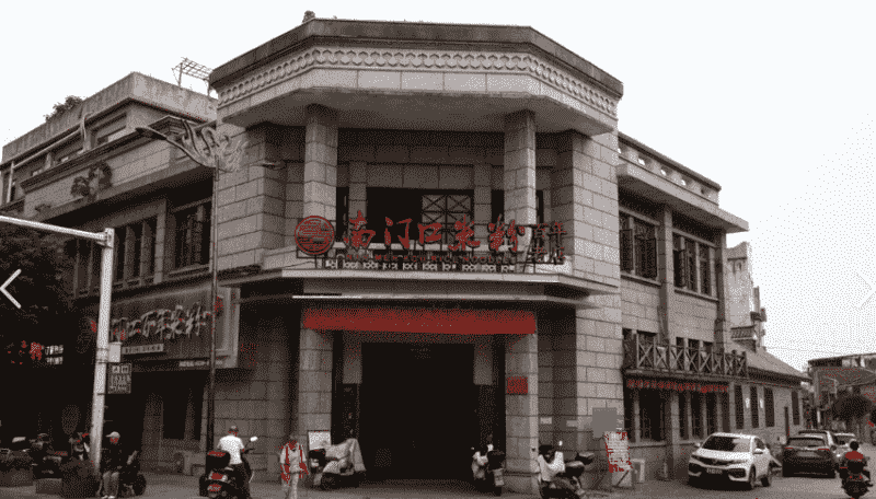 武冈南门口米粉:一碗传承百年的都梁风味|武冈网