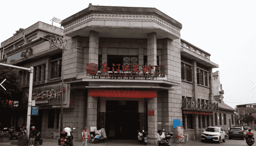 武冈南门口米粉：一碗传承百年的都梁风味|武冈网